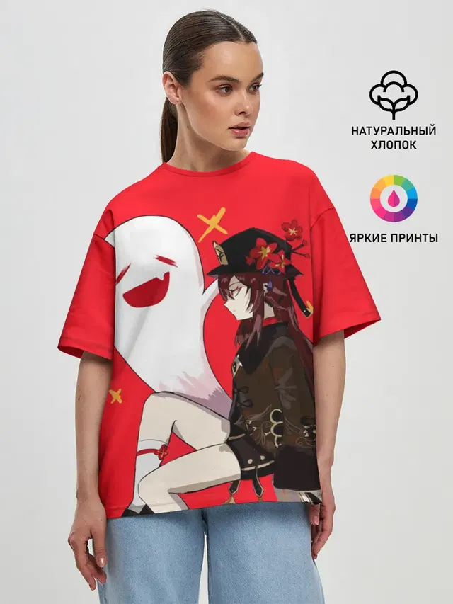Женская футболка оверсайз