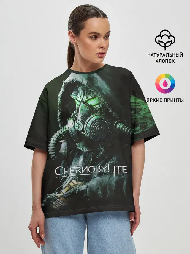Chernobylite - Черный сталкер