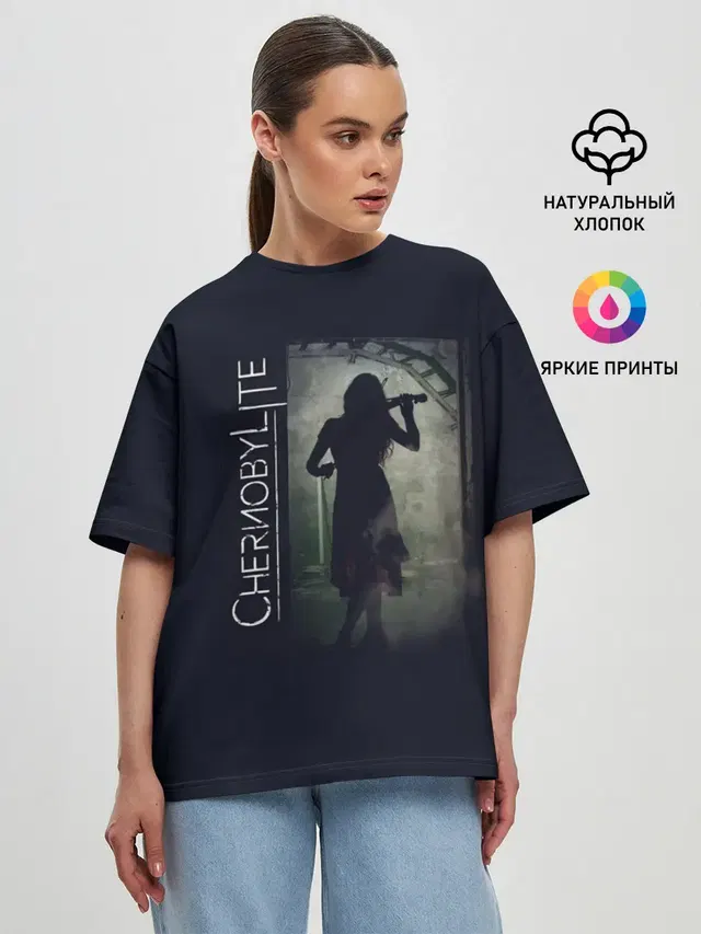 Женская футболка оверсайз