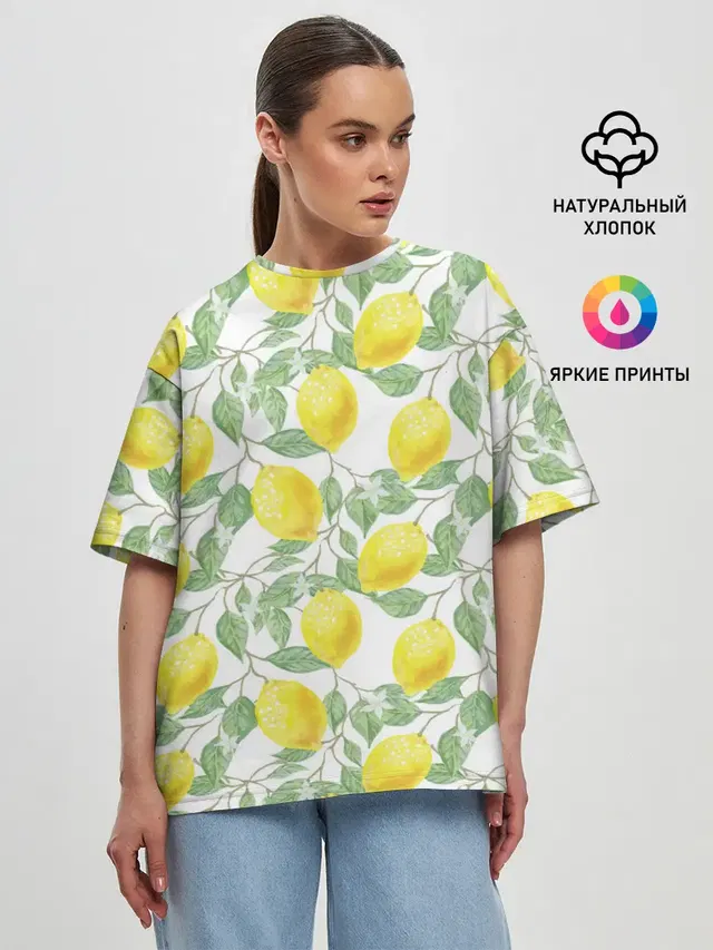 Женская футболка оверсайз