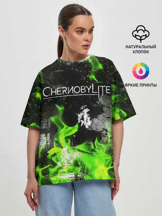 Женская футболка оверсайз с принтом «Chernobylite»