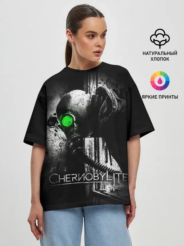 Женская футболка оверсайз