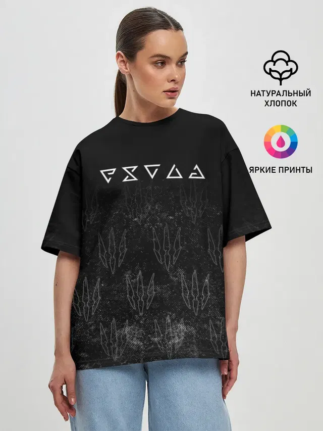 Женская футболка оверсайз