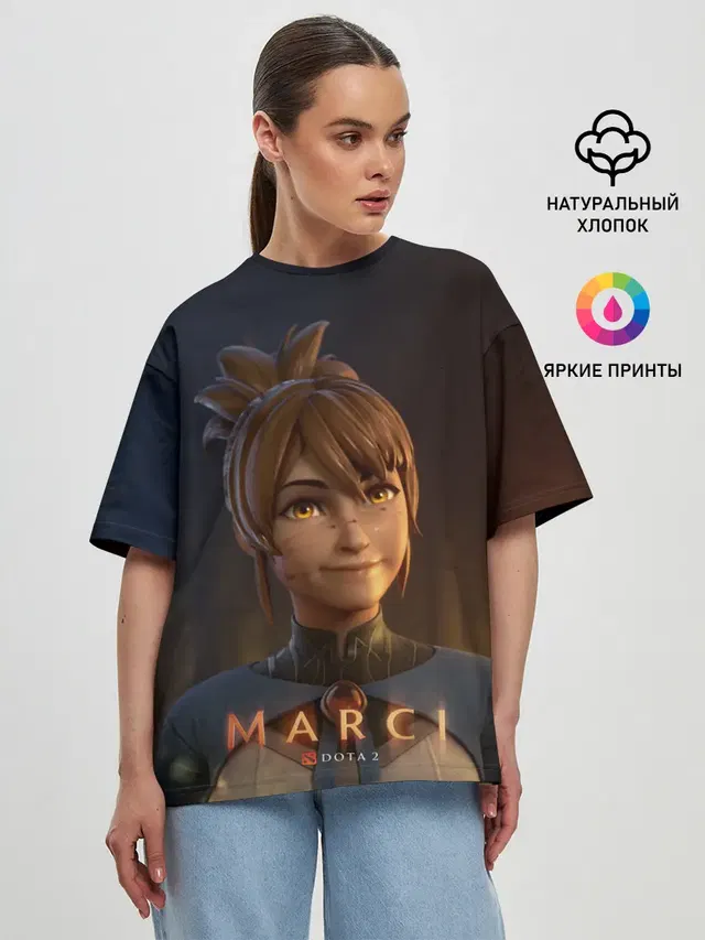 Милаха Марси