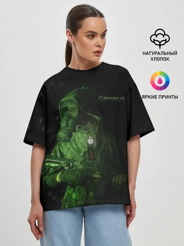 Женская футболка оверсайз с принтом «Чернобылит Chernobylite — Чернобылит»