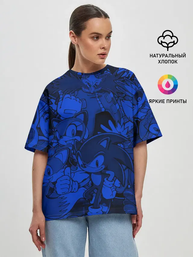 SONIC BLUE PATTERN | СИНИЙ ЁЖ