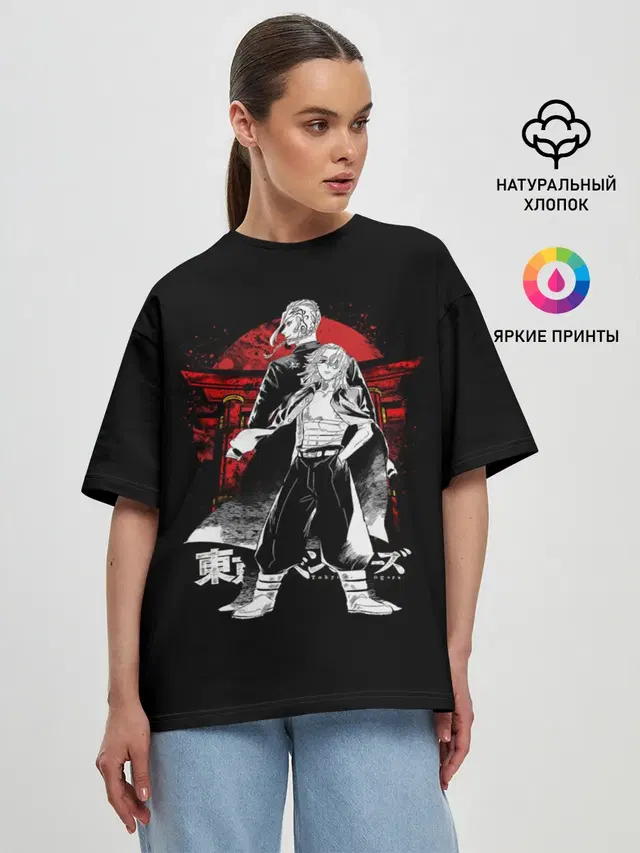 Женская футболка оверсайз с принтом «Токийские мстители — Draken & Mickey — TOKYO REVENGERS»