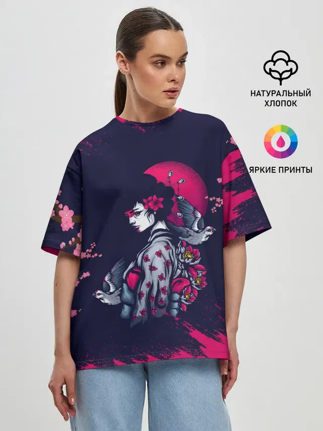 Женская футболка оверсайз