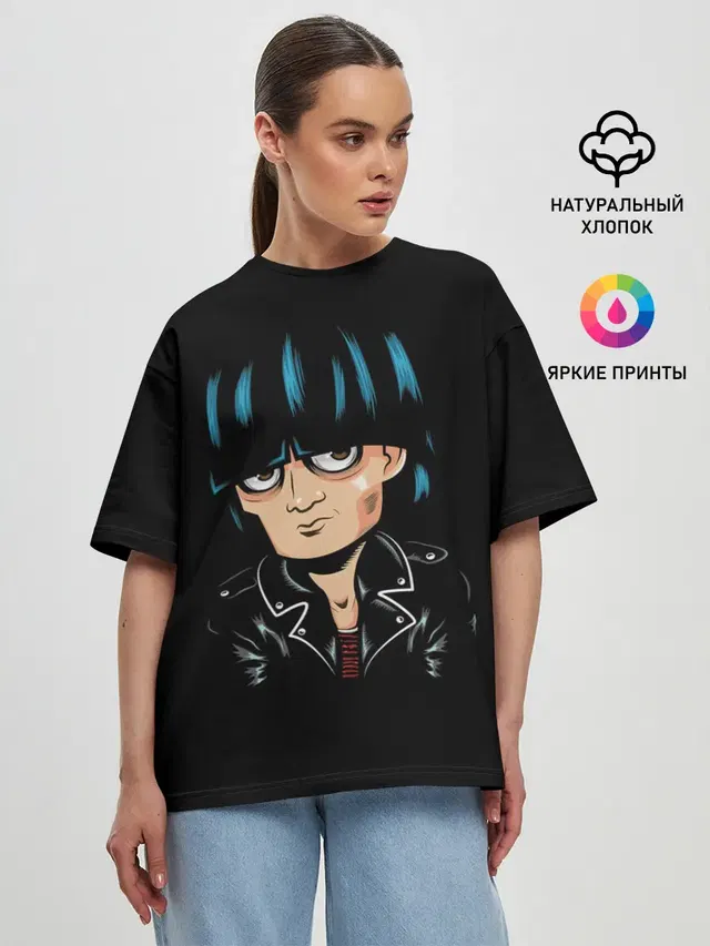 Женская футболка оверсайз