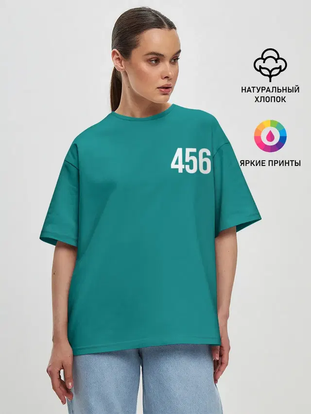 Игра в кальмара: Сон Ки Хун 456