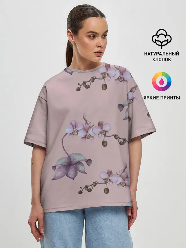 Женская футболка оверсайз