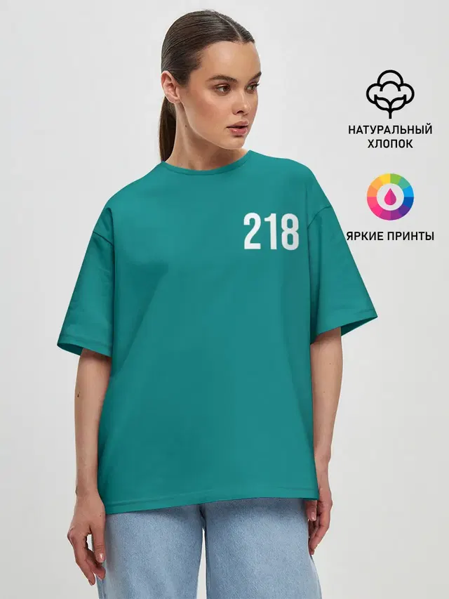 Женская футболка оверсайз