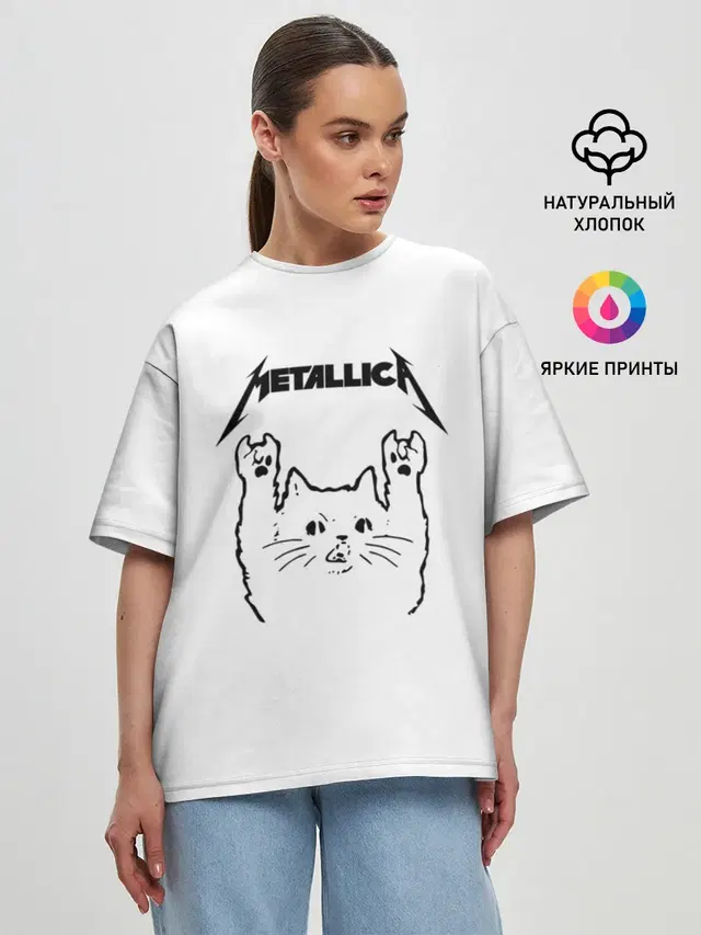 Женская футболка оверсайз