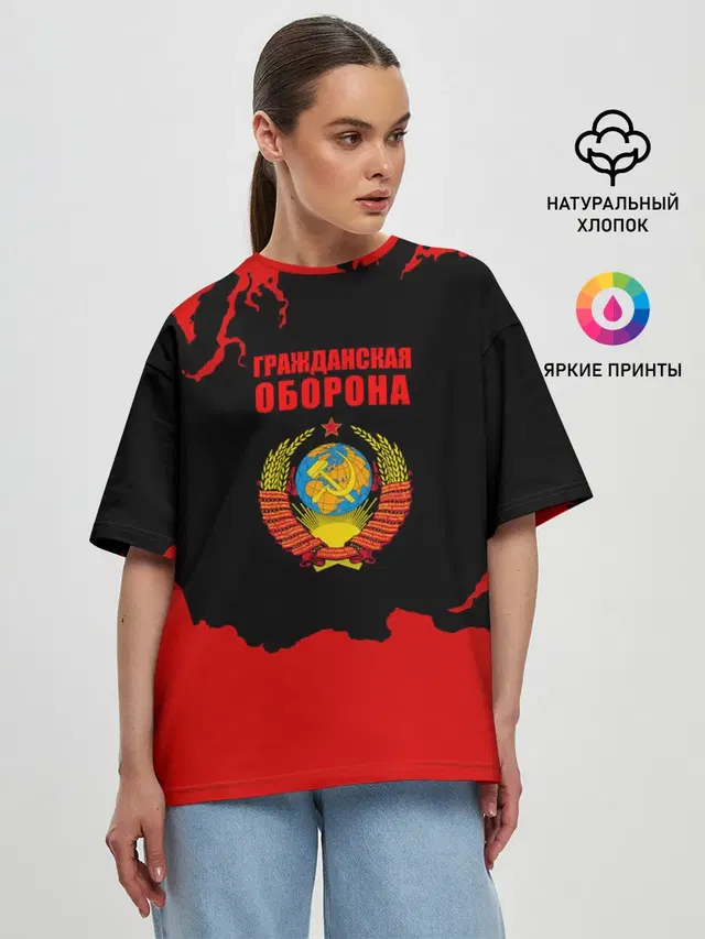 Женская футболка оверсайз