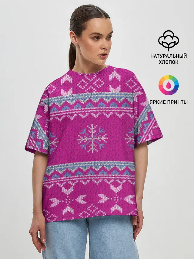 Женская футболка оверсайз