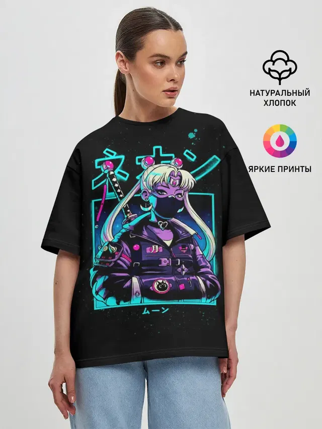 Женская футболка оверсайз
