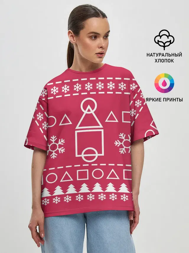 Женская футболка оверсайз