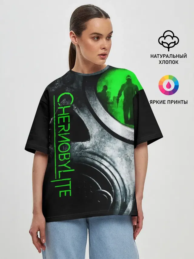 Chernobylite маска сталкера