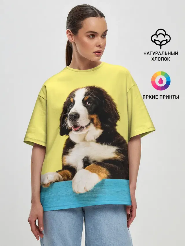 Женская футболка оверсайз