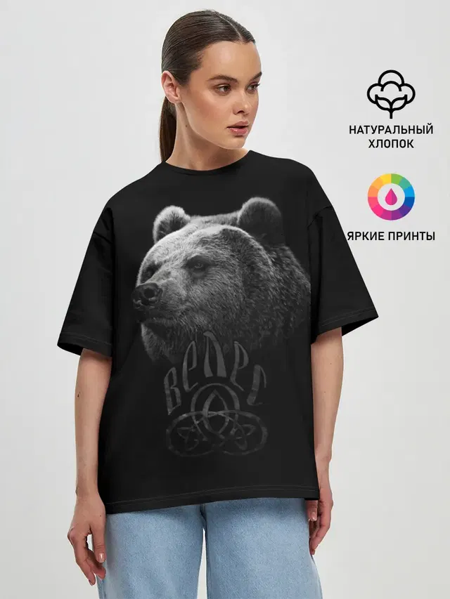 Женская футболка оверсайз