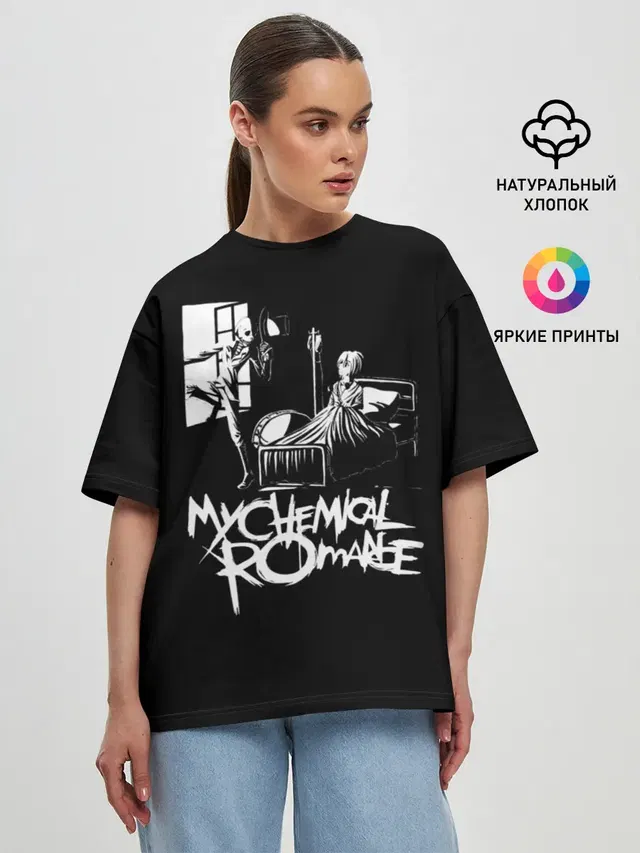 Женская футболка оверсайз