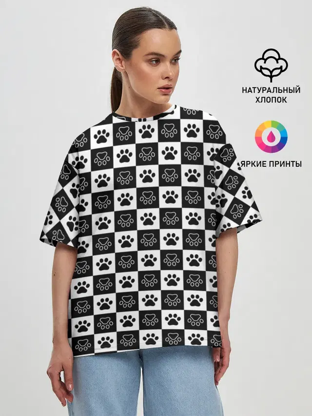 Следы на Шахматном Фоне