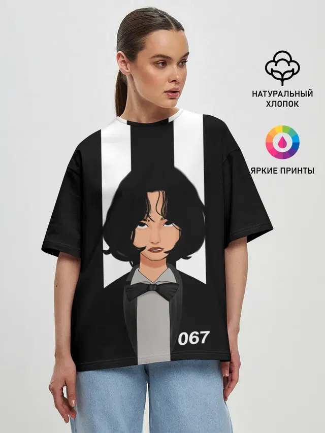 Женская футболка оверсайз