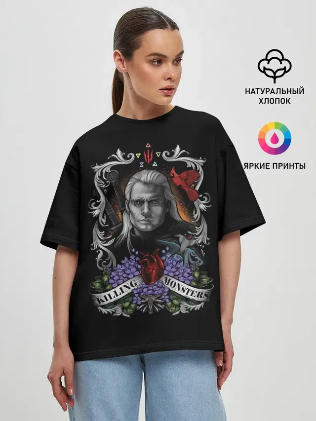 Женская футболка оверсайз
