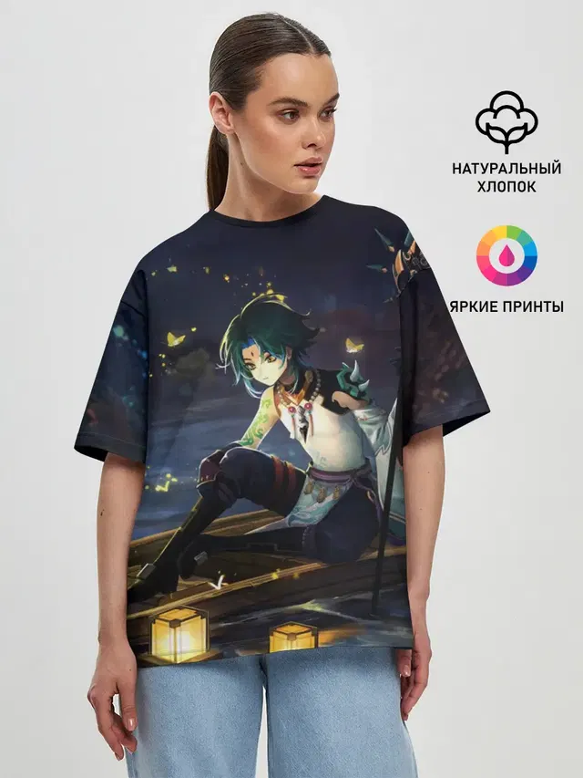 Женская футболка оверсайз
