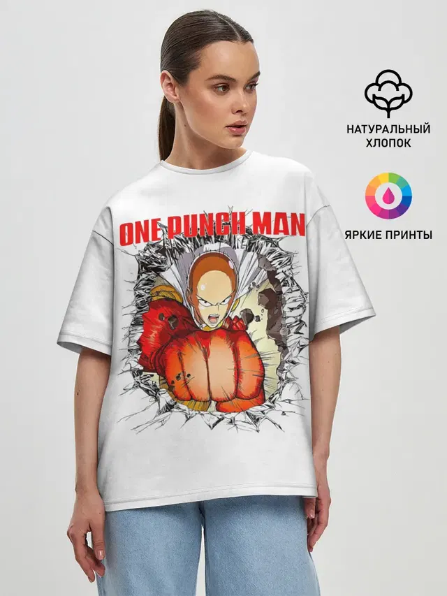 Женская футболка оверсайз