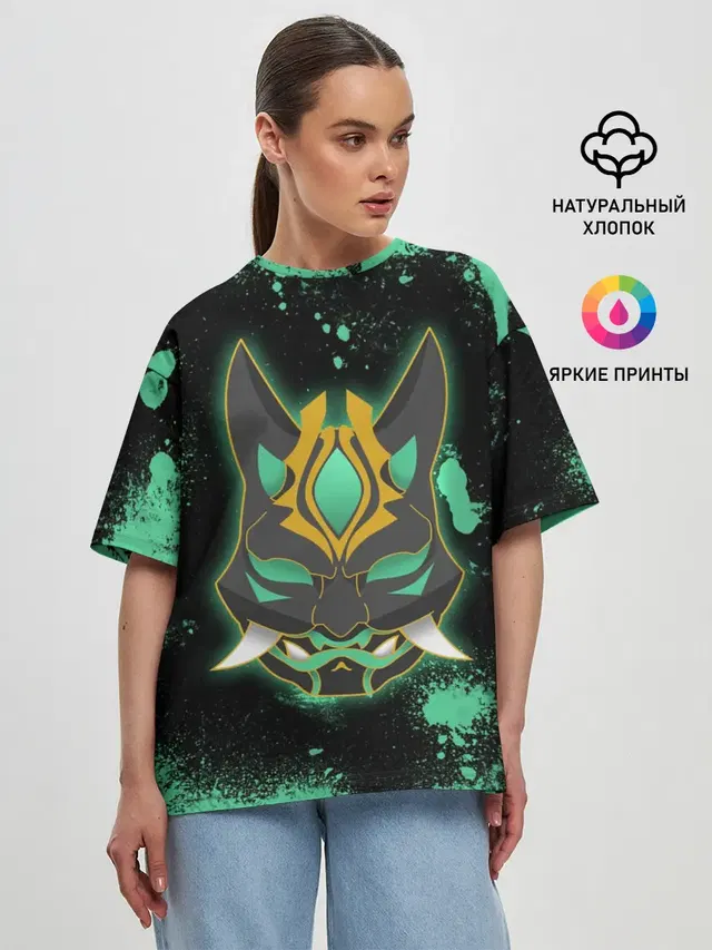 Женская футболка оверсайз