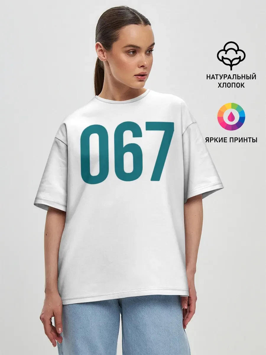 хлопковая оверсайз-футболка «Игра в кальмара» — мерч купить — принт крупно