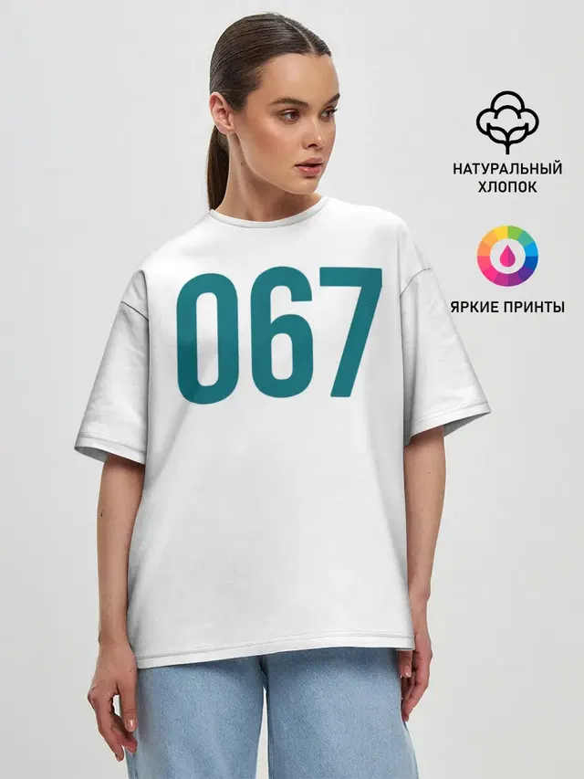 Женская футболка оверсайз