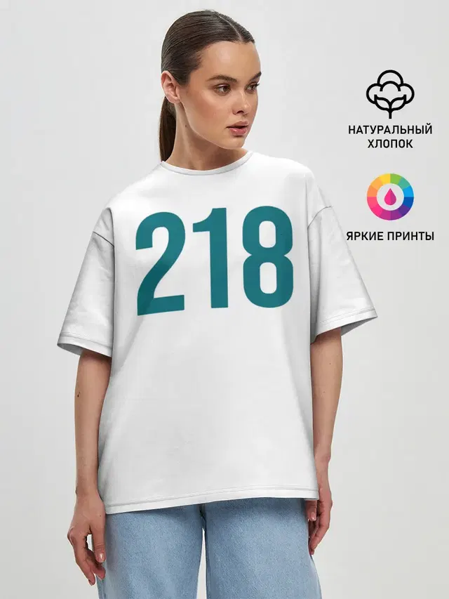 Женская футболка оверсайз