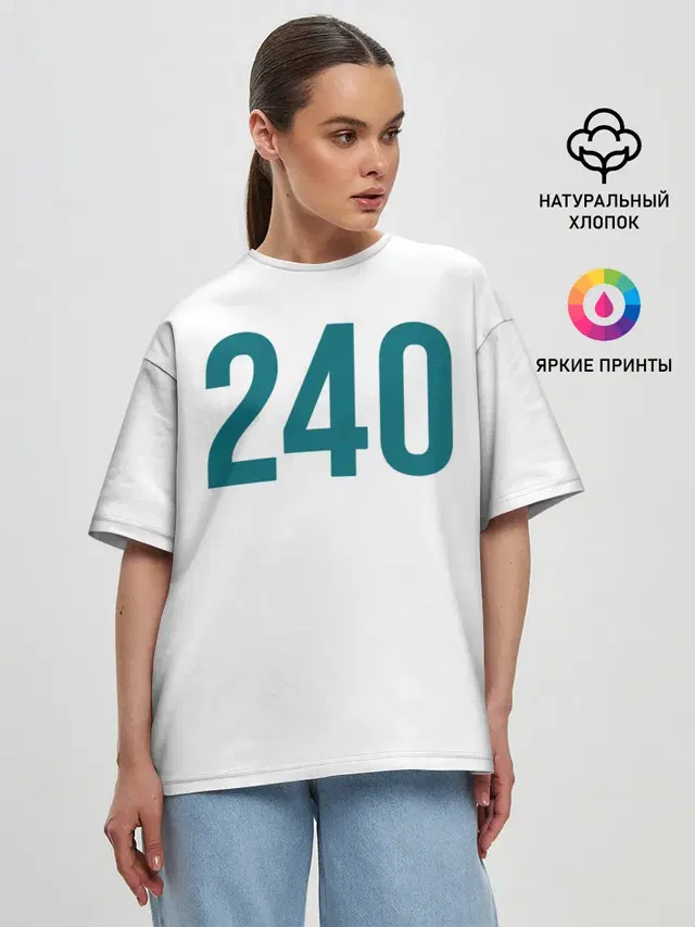 Женская футболка оверсайз