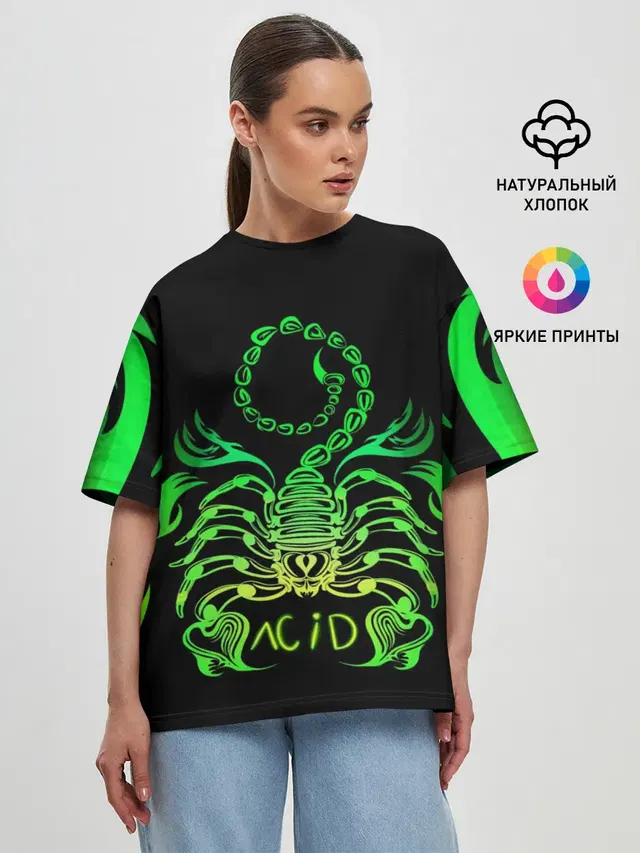Acid scorpion