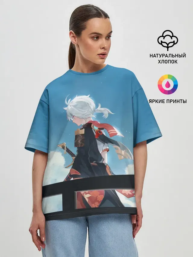 Женская футболка оверсайз