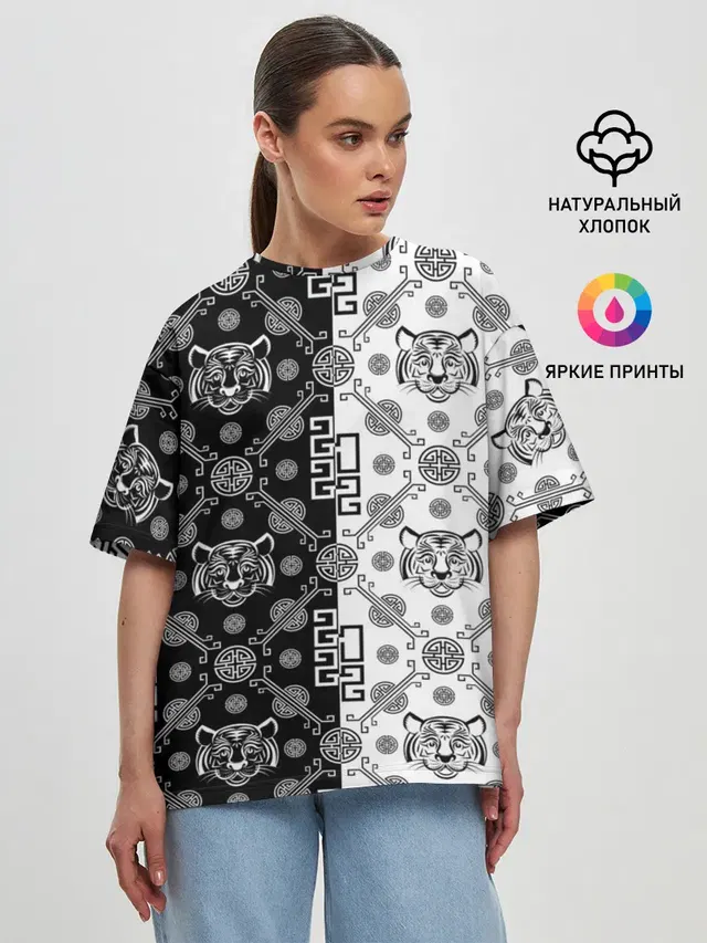 Женская футболка оверсайз