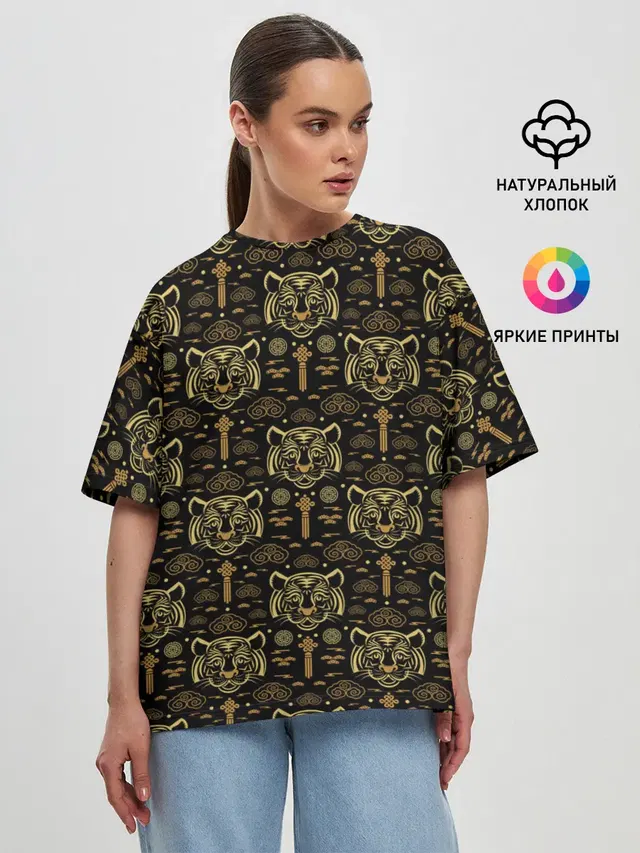 Женская футболка оверсайз