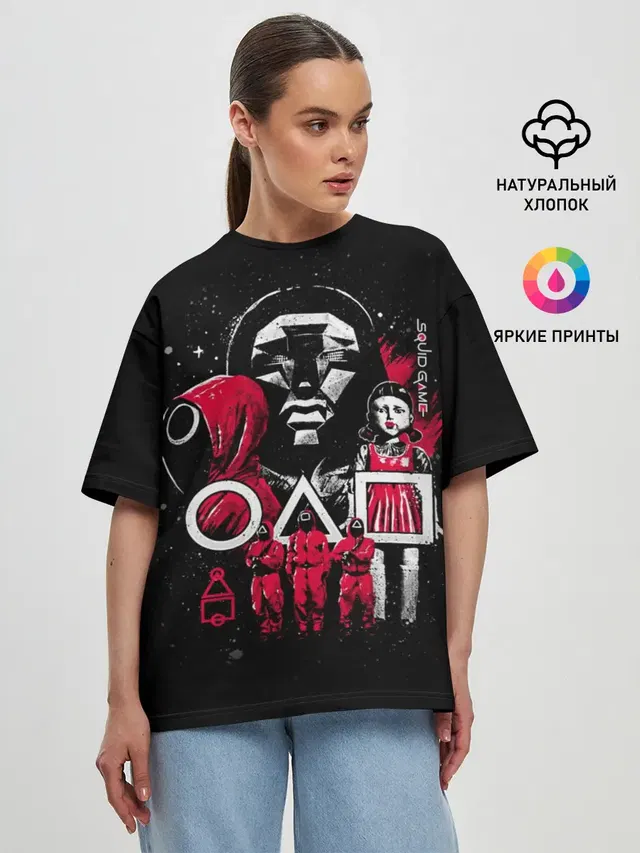 Женская футболка оверсайз