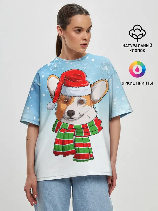 Новогодний Корги / New Years Corgi