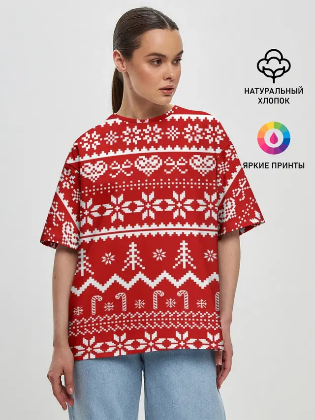 Женская футболка оверсайз