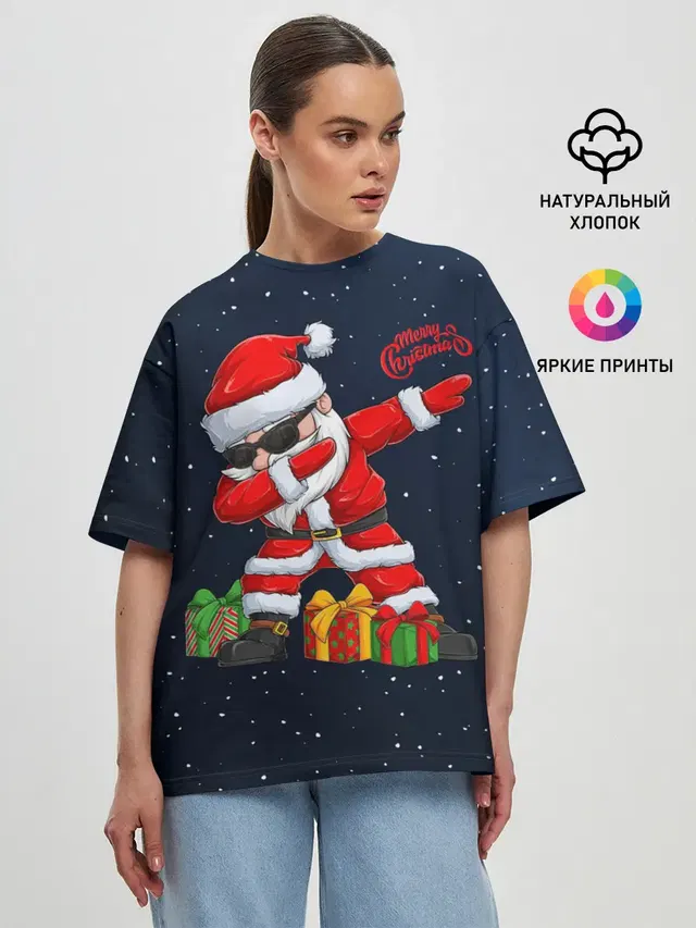 SANTA DABBING