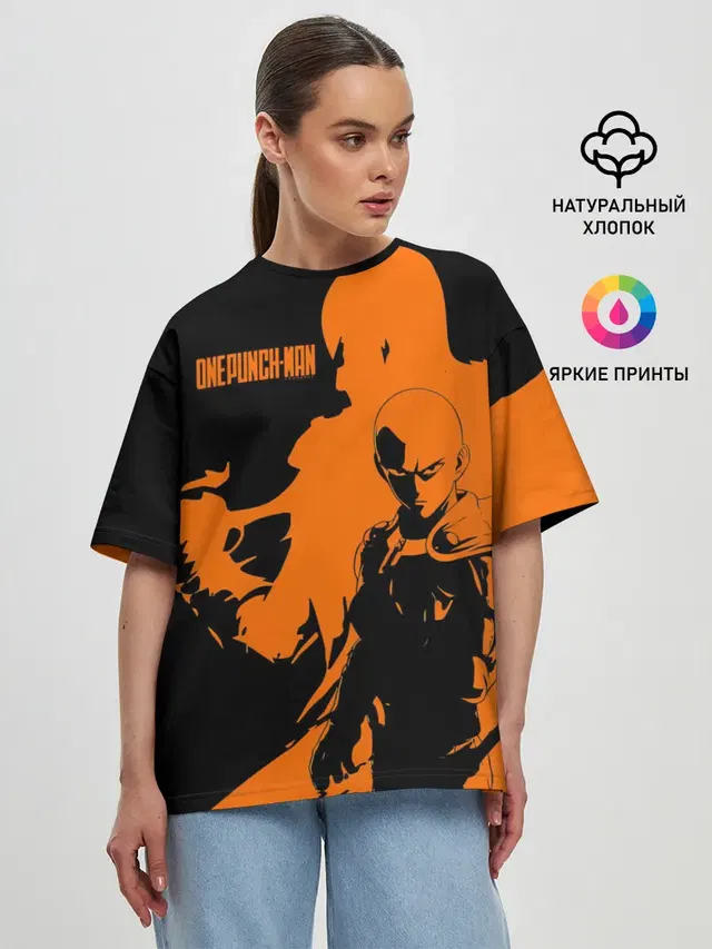 Женская футболка оверсайз