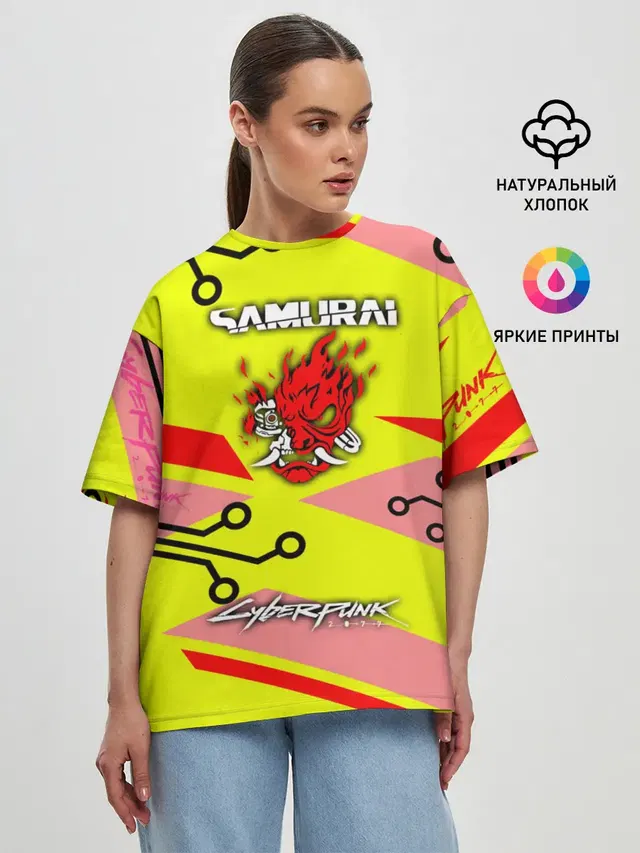 Женская футболка оверсайз