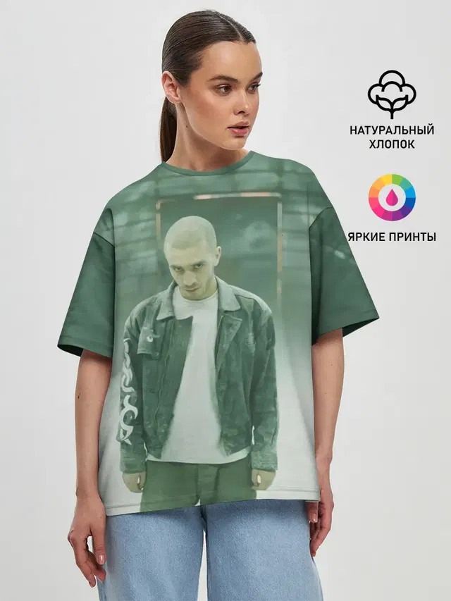 Женская футболка оверсайз