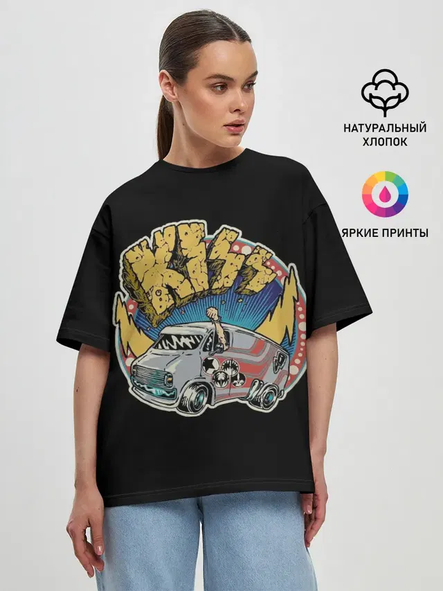 Женская футболка оверсайз