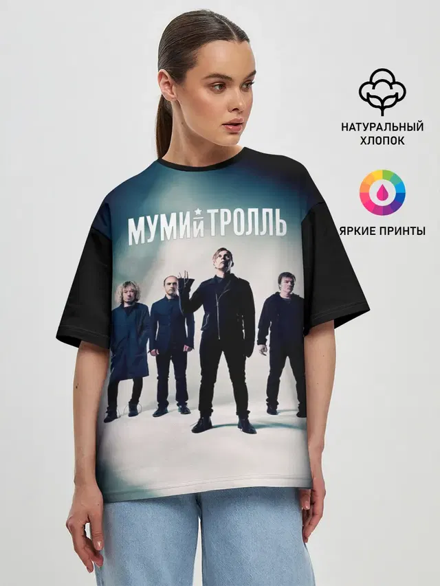 Женская футболка оверсайз