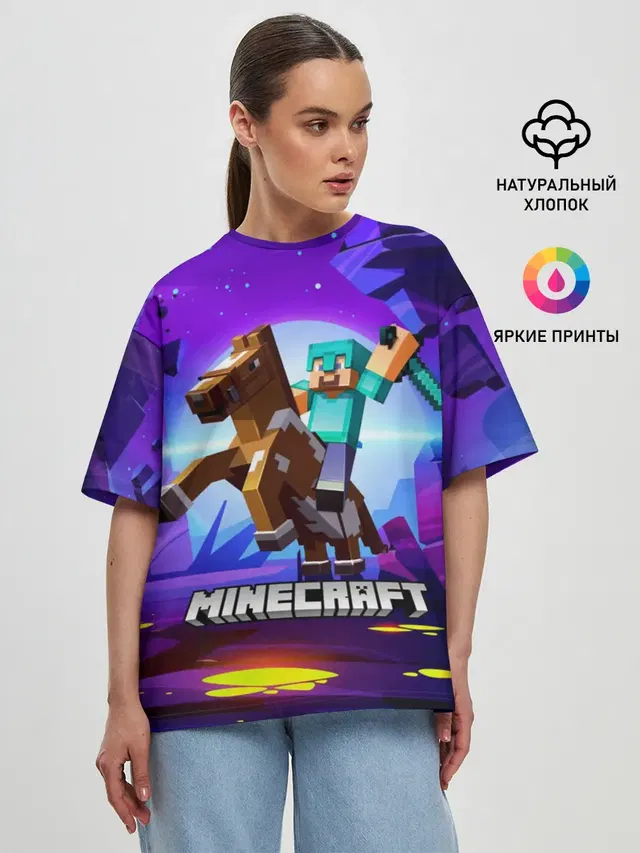 Женская футболка оверсайз с принтом «Майнкрафт — Minecraft на коне!»