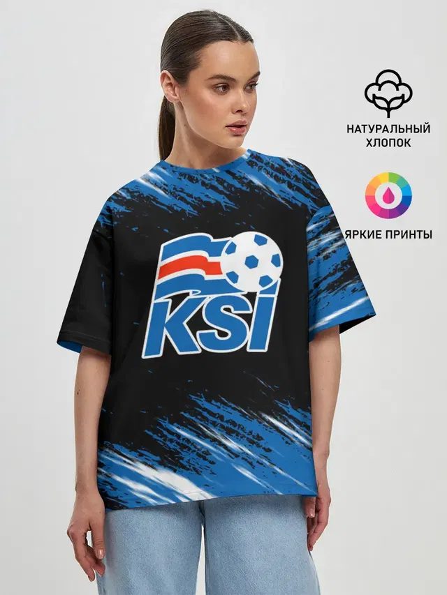 KSI ICELAND - сборная.